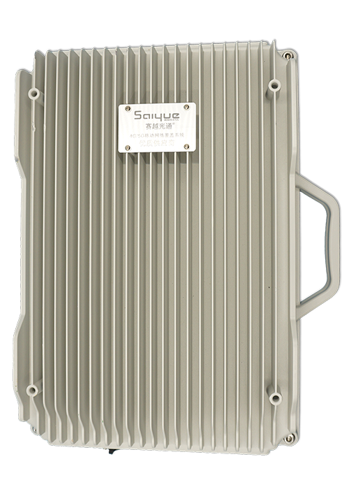 群英乡单频/双频/三频/四频/五频电信级无线直放站