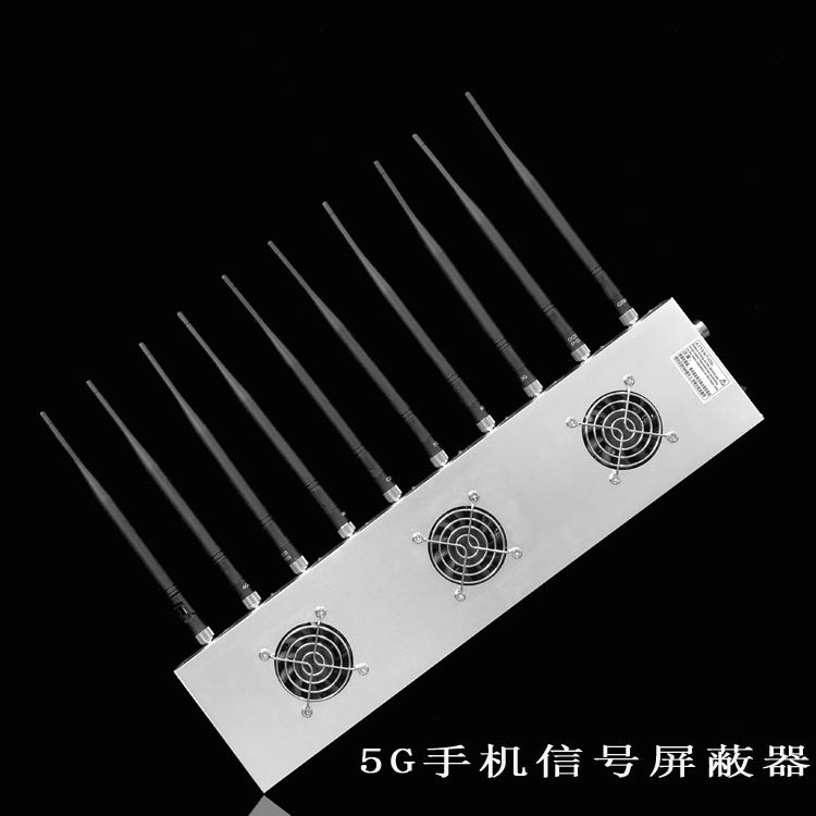 群英乡外置10天线移动通信干扰器