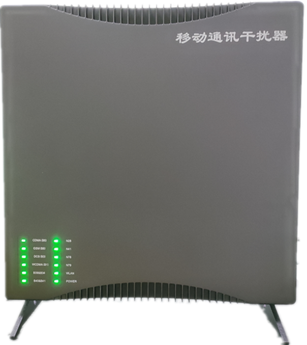  群英乡信令级放装型数字移动通信干扰器