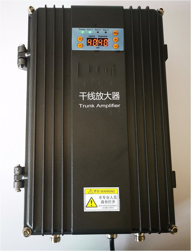  群英乡FM调频广播双向干线放大器