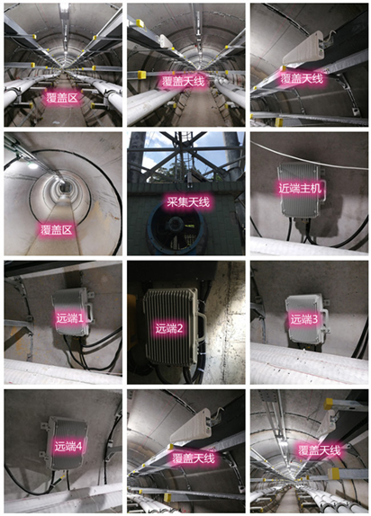  群英乡电力管廊覆盖天线方案案例
